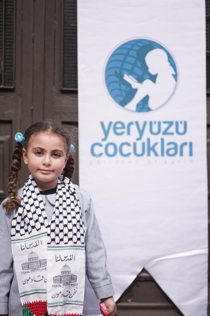 Jerusalem Kindergarten Project