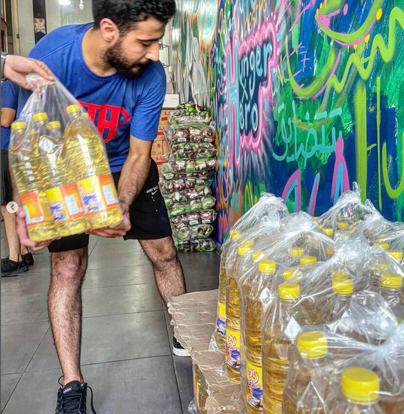 Ramadan Relief Plan 2026 - Share Your Blessings