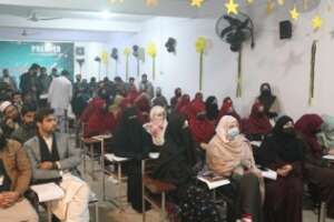 Community Awareness Session