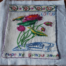 Sanju's sampler