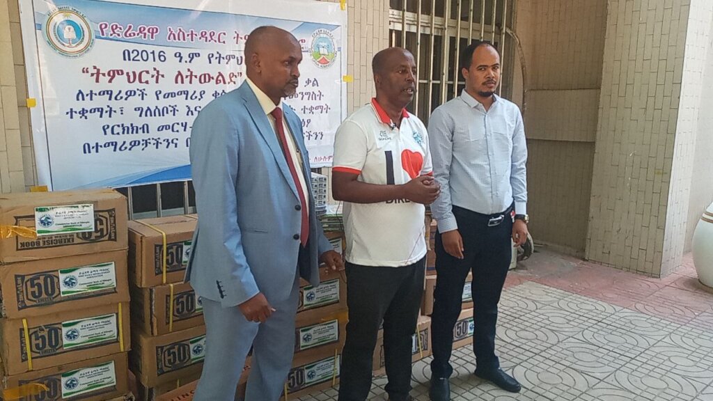 Empower 100 youth in IGA  & leadership in Ethiopia