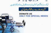 Help 100 PWDs Gain Mobility & Independence