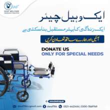 Help 100 PWDs Gain Mobility & Independence