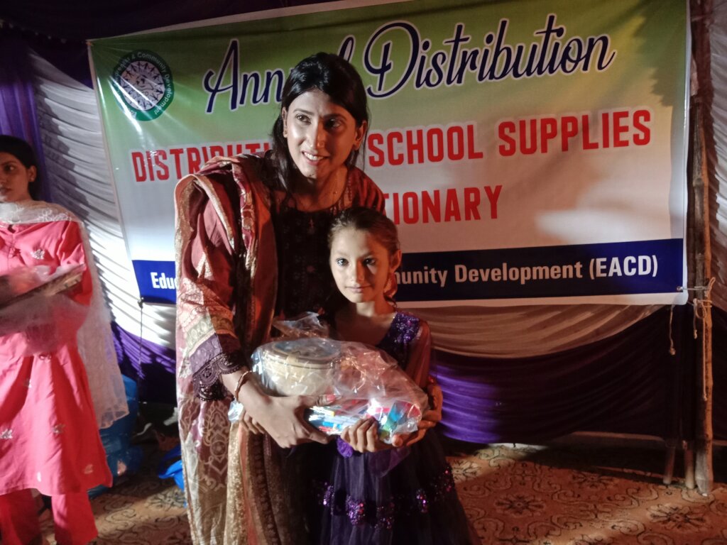 School Supplies for Children in Pakistan