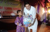 School Supplies for Children in Pakistan
