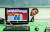Education for Children in Mexican border schools!