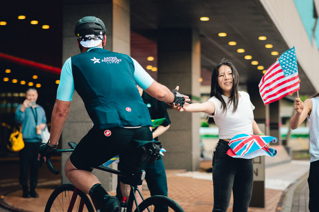 Mirai no Mori & KIWL partnership 2025