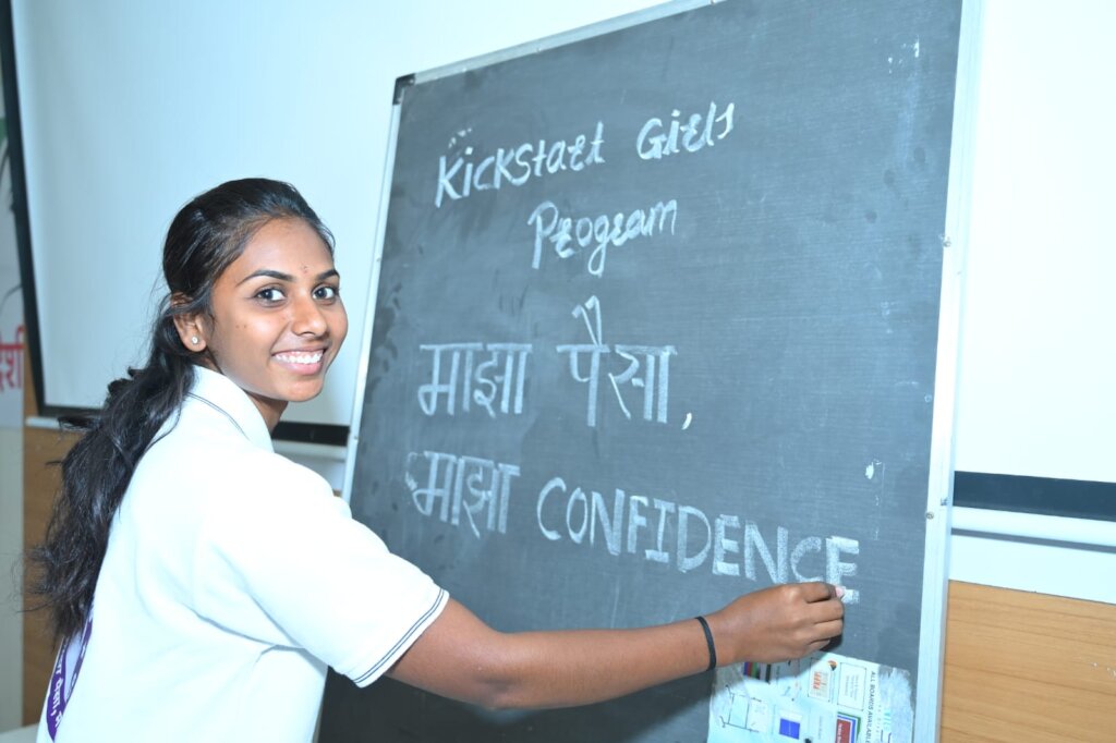 Support Rural India's First-Gen Female Learners