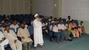 Awareness Generation