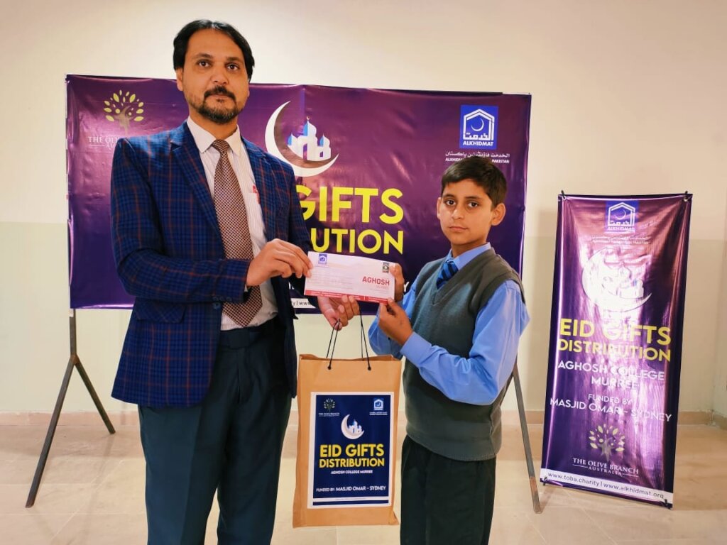 Support 2500 Eid Gifts For Orphans in Pakistan