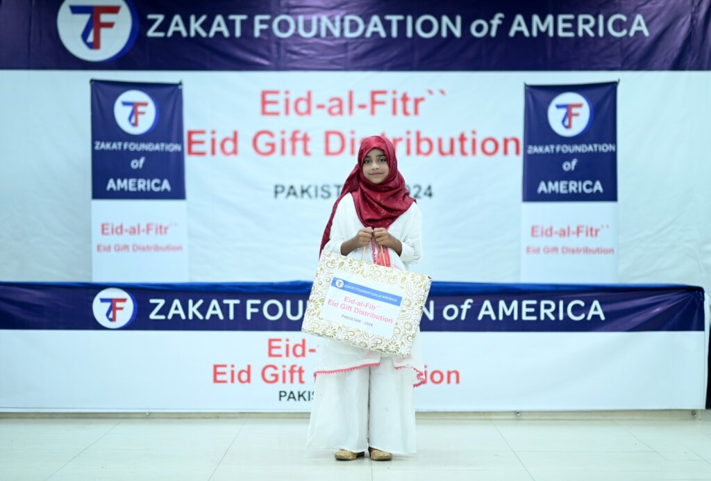 Support 2500 Eid Gifts For Orphans in Pakistan