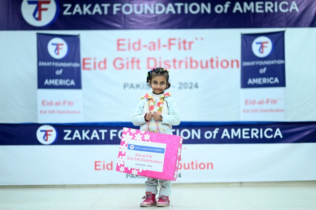 Support 2500 Eid Gifts For Orphans in Pakistan