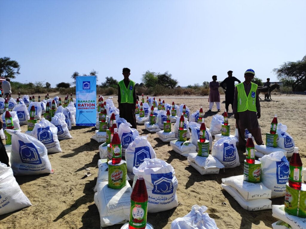 Feed Hungry Families Share Ramadan Blessings
