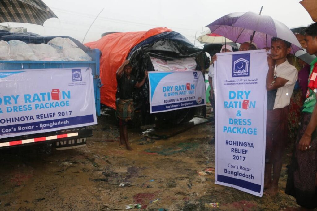 Support Cox's Bazaar Refugees in Ramadan