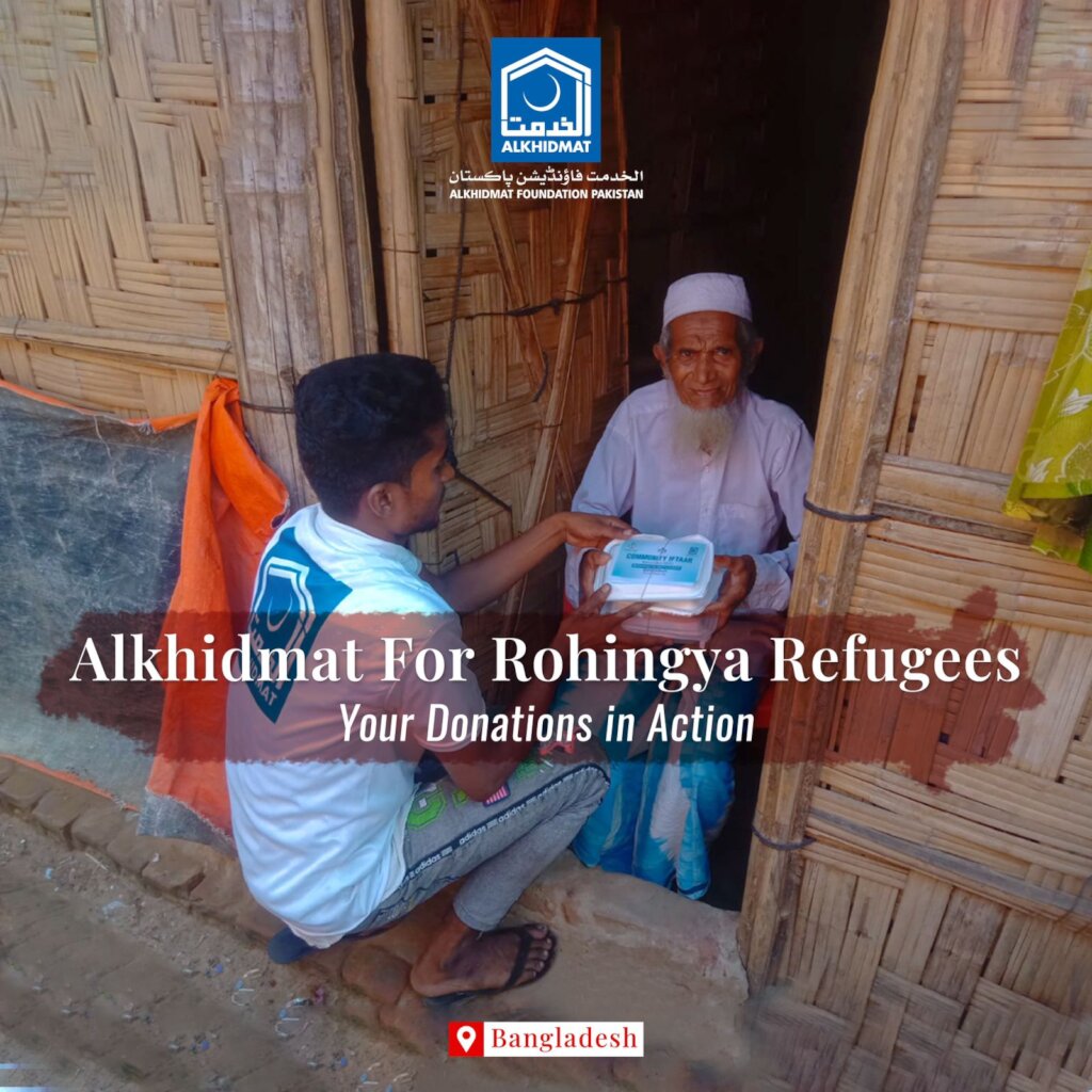 Support Cox's Bazaar Refugees in Ramadan