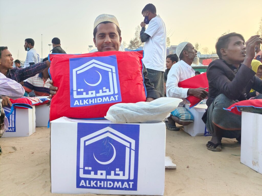 Support Cox's Bazaar Refugees in Ramadan