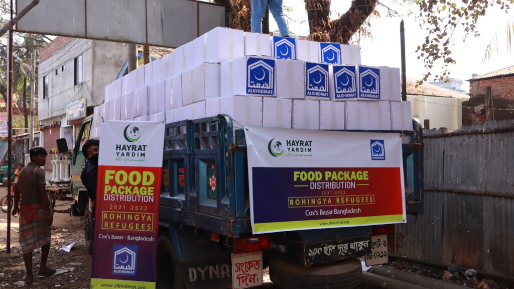 Support Cox's Bazaar Refugees in Ramadan