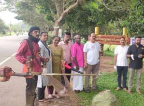 Waste Cleaning Drive