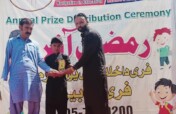 Support in raising future stars (Education)