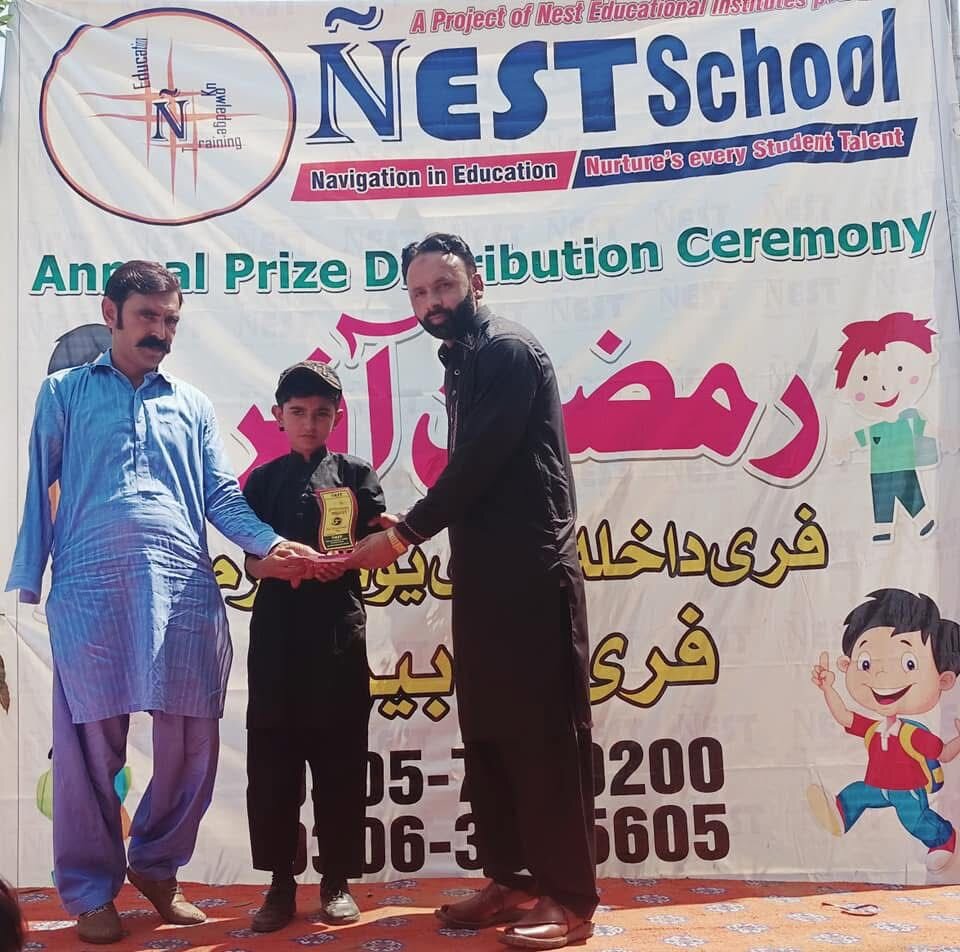 Support in raising future stars (Education)