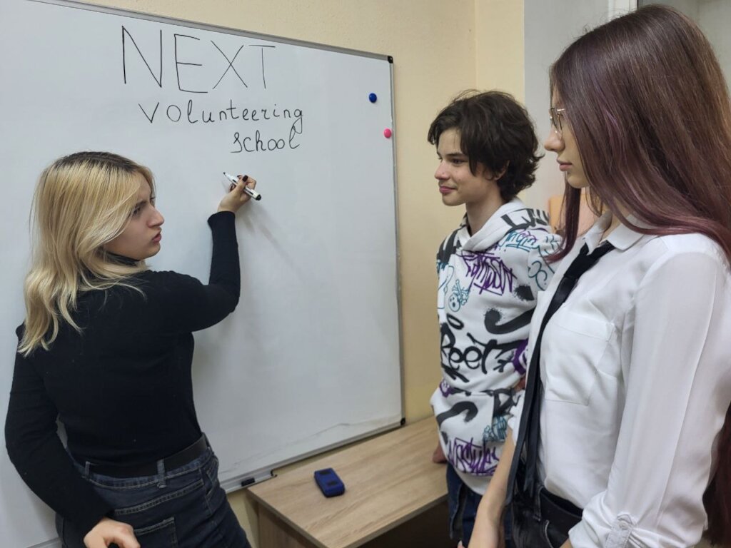Creation of a development center for youth