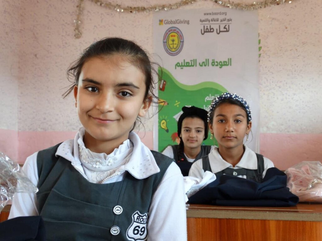 Dar Bothoor Alkhaer: Embracing Hope for Abandoned