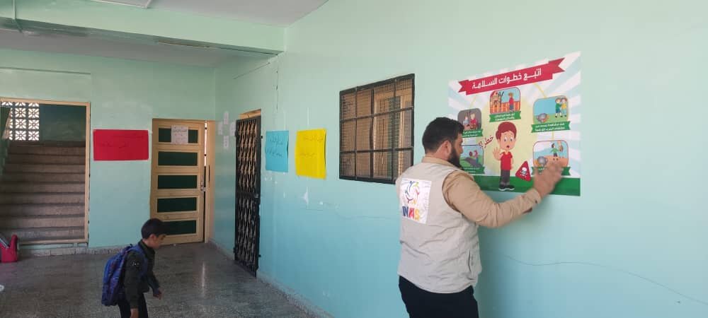 Mine Awareness and School Supplies Distribution