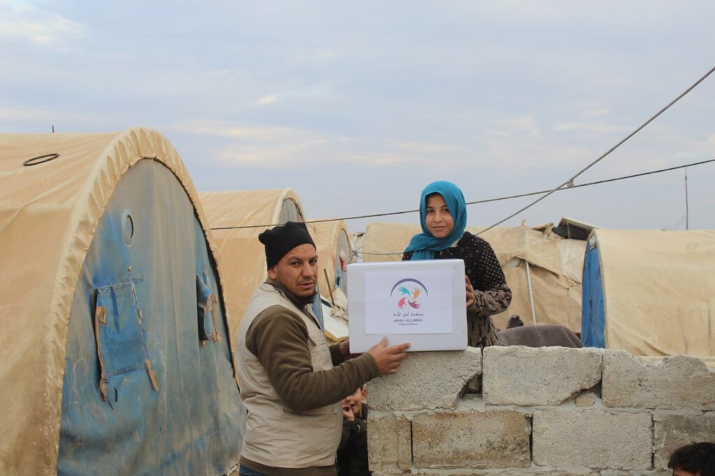 Relief for 1,500 Families in Syria