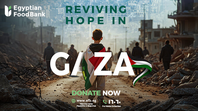 Gaza Urgent Relief