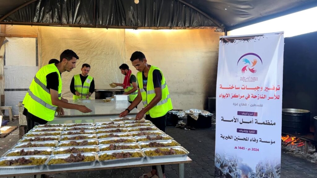 Aid for 1,500 Families in Gaza