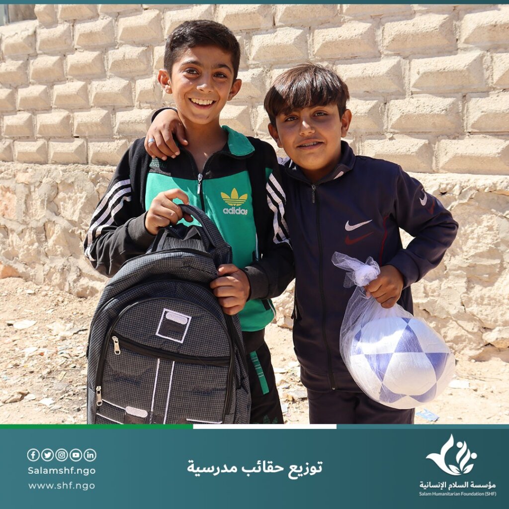 Write Their Future: School Kits to Syrian Kids