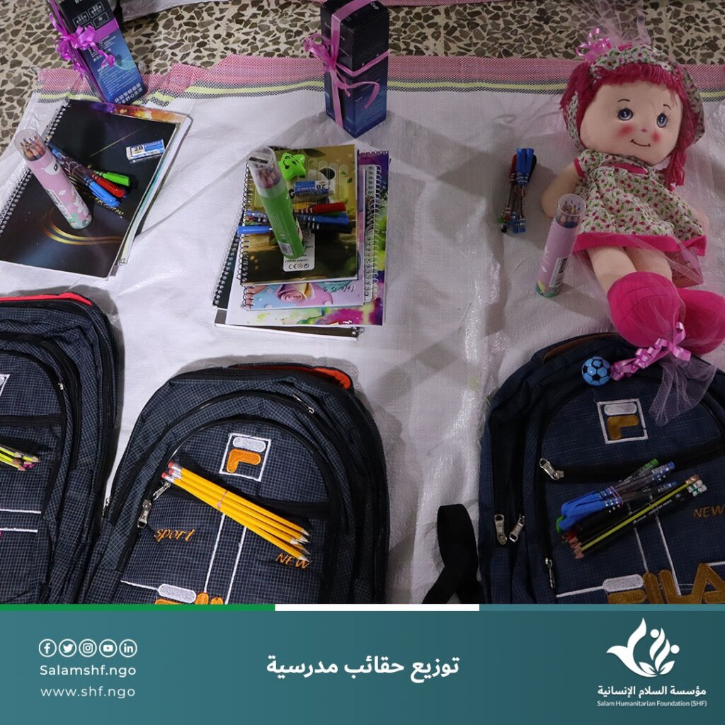Write Their Future: School Kits to Syrian Kids