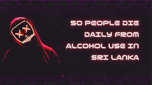 Poster Campaign