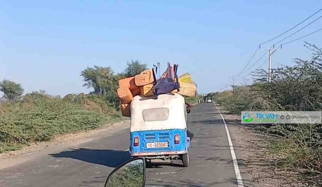 Emergency Response to Earthquakes in Ethiopia