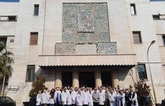 Together, We Keep Syria's Hospitals Alive