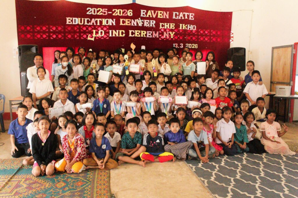 School Closing & Awarding Ceremony