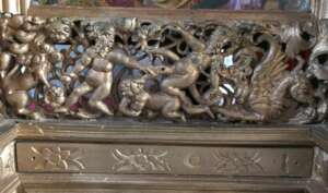 Templon - wooden carving detail