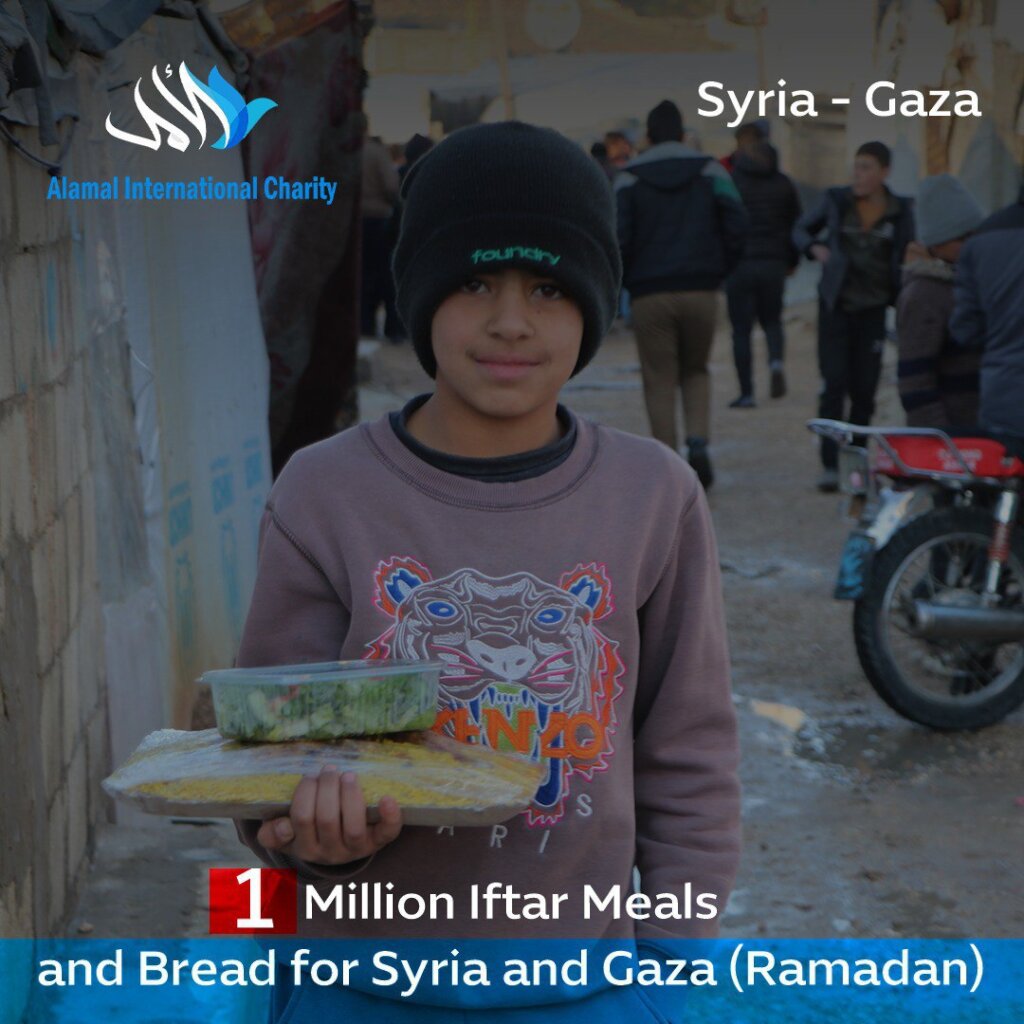 1 Million Iftar Meals and Bread for Syria and Gaza