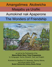 Storybook by Mama Mtoto participants in Busia