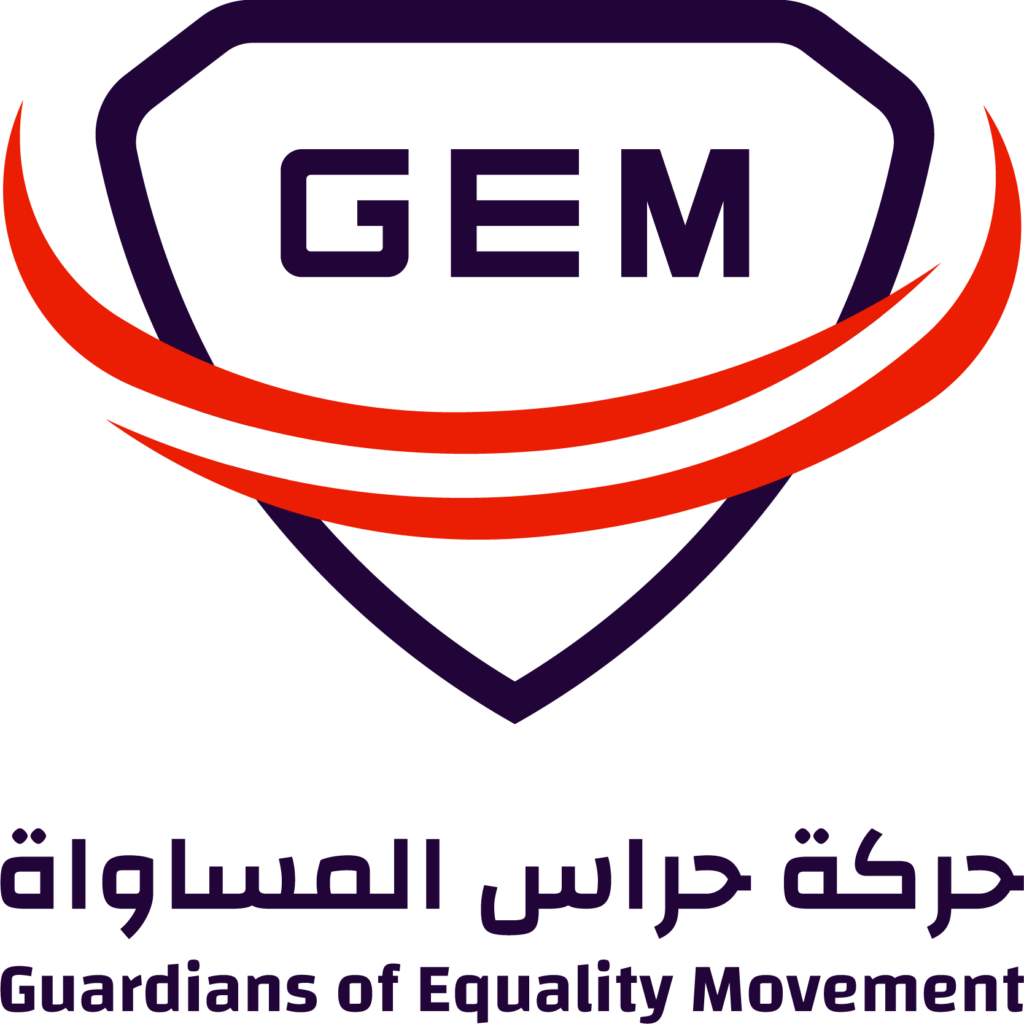 Support Syrian LGBTQ Under Attack
