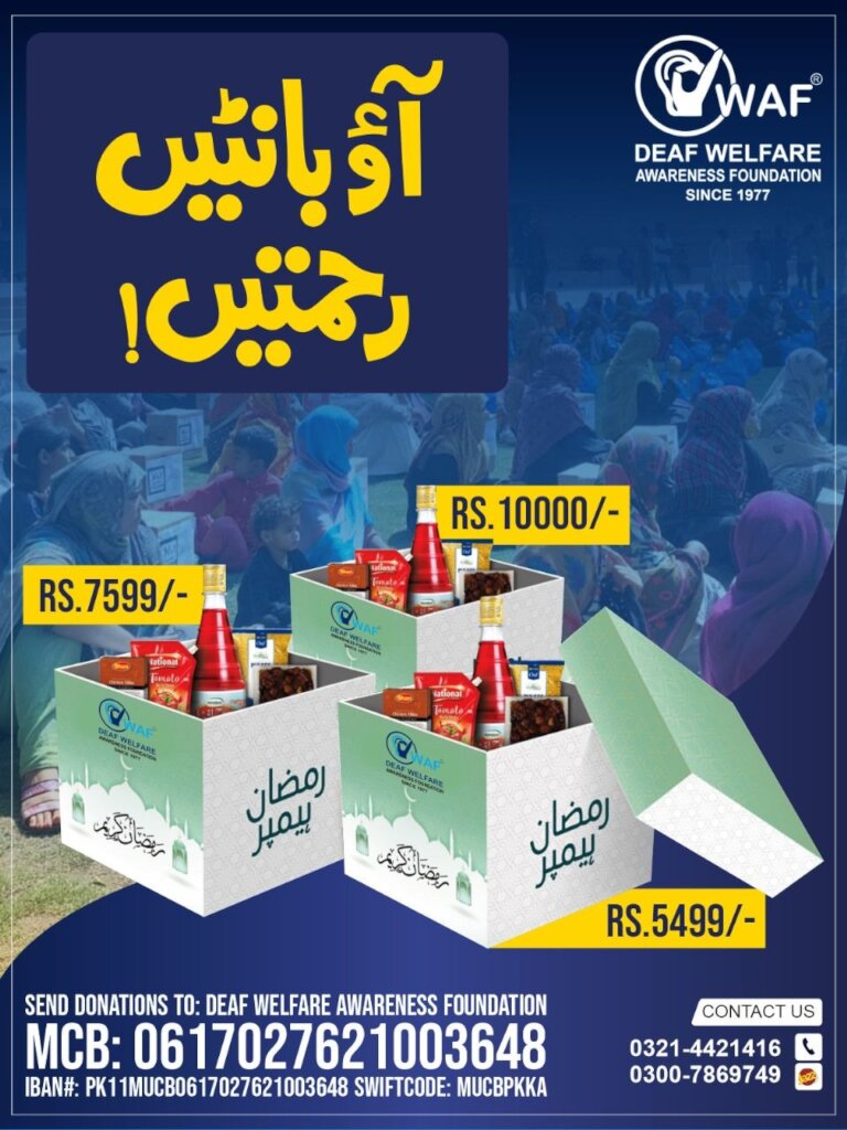 Ramazan Iftar & Rashan for Deaf & PWDs Support