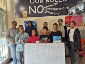 our students from ethiopia