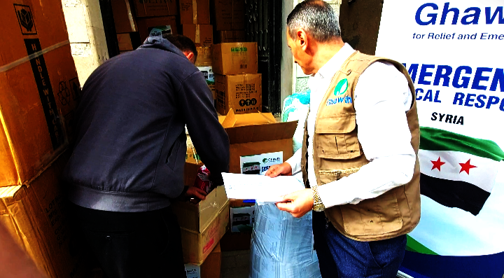"Emergency Lifelines: Healing Syria