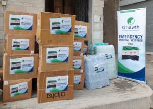 "Emergency Lifelines: Healing Syria