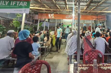 Donate for Iftar Meal this Ramadan
