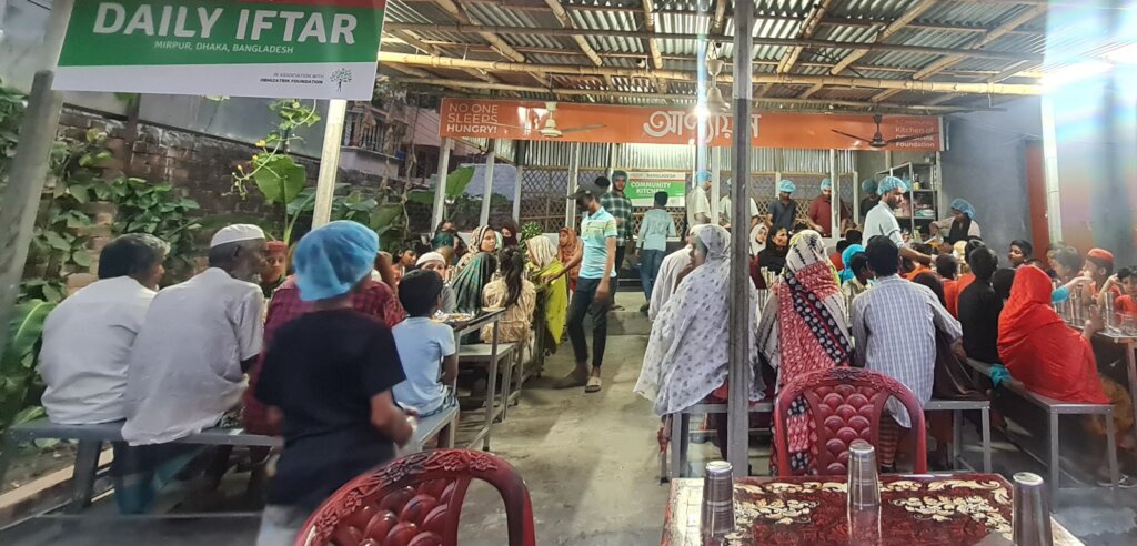 Donate for Iftar Meal this Ramadan