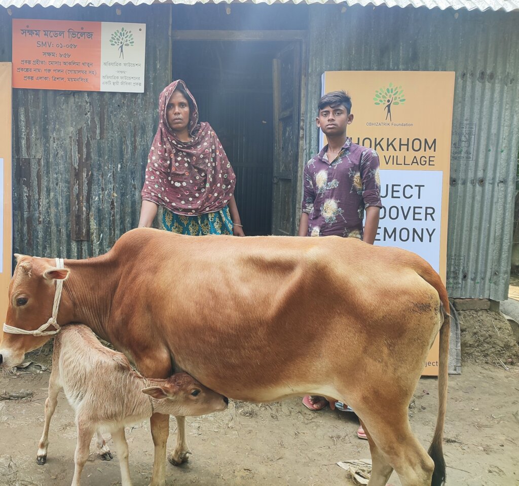 Donate ZAKAT & create Livelihood-SHOKKHOM Project