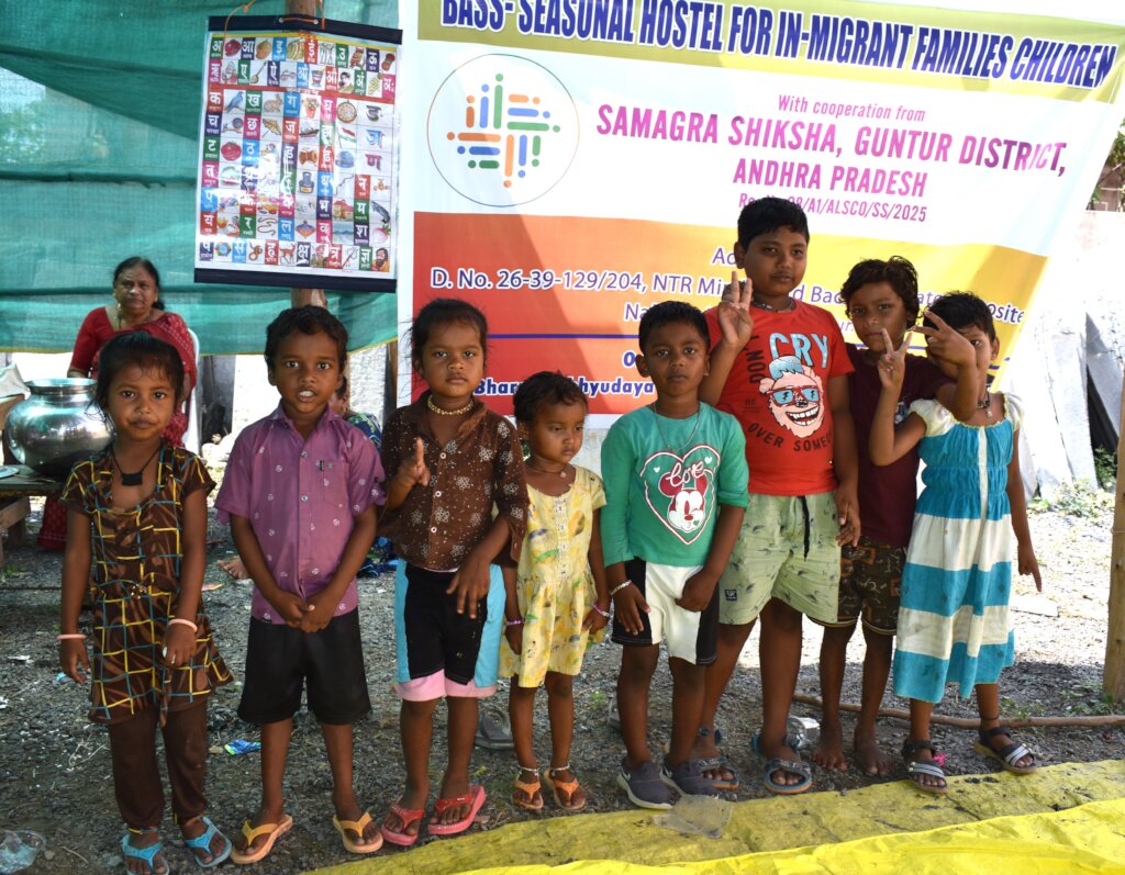 Chilli Workers' Childcare and Education - Guntur