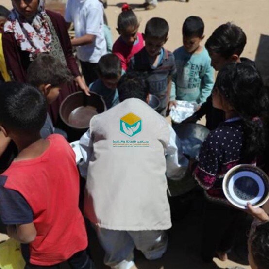 Support Gaza Families: Food Aid for Ramadan