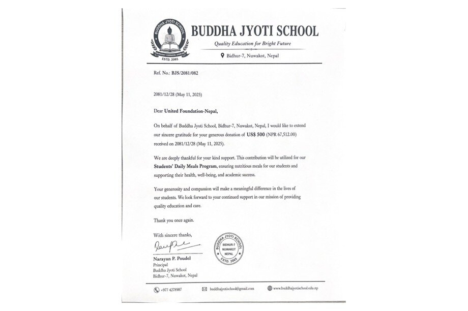 Education & Meals for Needy Children in Nepal